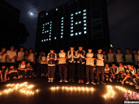 浙江诸暨学生举行活动纪念“九一八”事变82周年
