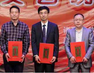 诸暨市第三届“十大杰出外来建设者”评选揭晓
