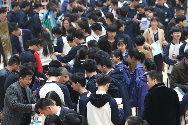 浙江省高校“三位一体”招生巡回咨询会走进海亮教育