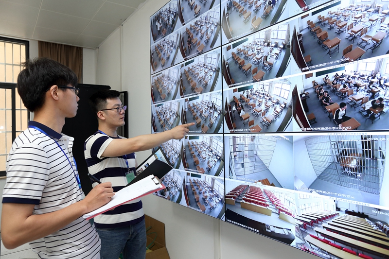 海亮高级中学获评绍兴市国家教育考试工作先进集体