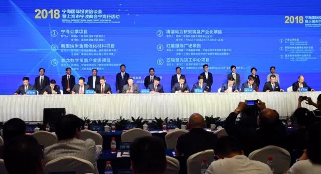 海亮“宁海公学”备受各界期待　全力打造浙东地区标杆学校