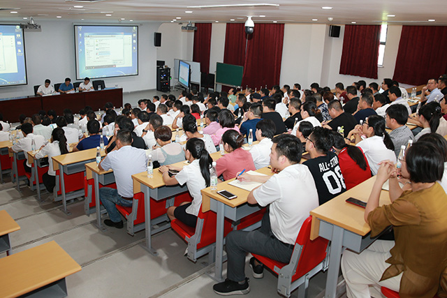 海亮教育管理集团召开2018学年安全工作会议
