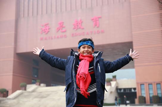我想来海亮读书——会15国语言的柬埔寨网红男孩圆梦来到中国